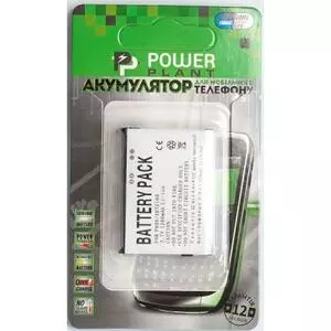 Аккумуляторная батарея для телефона PowerPlant HTC ARTE160 (D802, D805, M700, P800, P800W, P3300, P3350) (DV00DV6154)