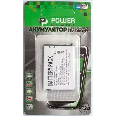 Аккумуляторная батарея для телефона PowerPlant HTC DREA160 (Google G1, Dream) (DV00DV6155)