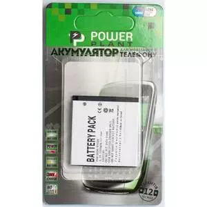 Аккумуляторная батарея для телефона PowerPlant HTC NIKI160 (P5500, P5520, Touch Dual, S600, S610) (DV00DV6160)