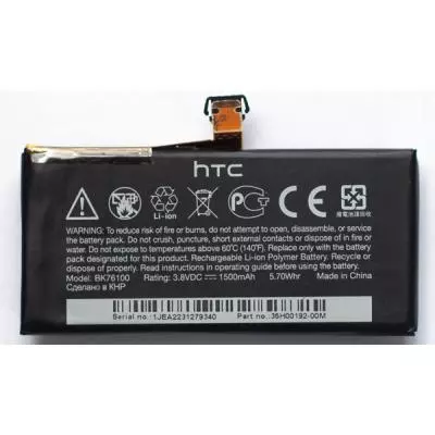 Аккумуляторная батарея для телефона PowerPlant HTC One V T320e (DV00DV6191)