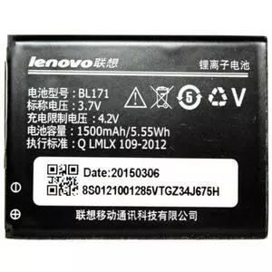 Аккумуляторная батарея для телефона PowerPlant Lenovo A680 (BL171) (DV00DV6234)