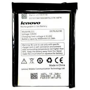 Аккумуляторная батарея для телефона PowerPlant Lenovo P780 (BL211) (DV00DV6236)