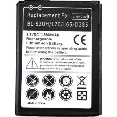 Аккумуляторная батарея для телефона PowerPlant LG BL-52UH (DV00DV6237)
