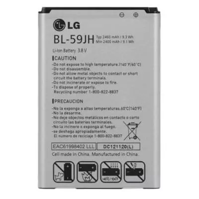 Аккумуляторная батарея для телефона LG for L7 II Dual/L7 II/P715/P713 (BL-59JH / 26548)