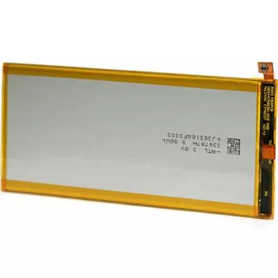 Аккумуляторная батарея для телефона PowerPlant Huawei HB3447A9EBW (Ascend P8) (DV00DV6268) - 1 Аккумуляторная батарея для телефона PowerPlant Huawei HB3447A9EBW (Ascend P8) (DV00DV6268) - 1