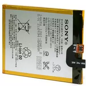 Аккумуляторная батарея для телефона PowerPlant Sony Xperia Z3 (LIS1558ERPC) (DV00DV6262)