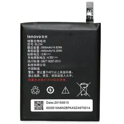 Аккумуляторная батарея для телефона PowerPlant Lenovo P70t (BL234) (DV00DV6273)