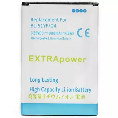 Аккумуляторная батарея для телефона PowerPlant LG G4 Dual-LTE (BL-51YF) (DV00DV6261)