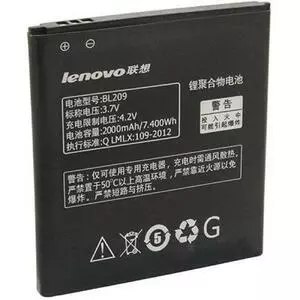 Аккумуляторная батарея для телефона Lenovo for A516 (BL-209 / 31747)