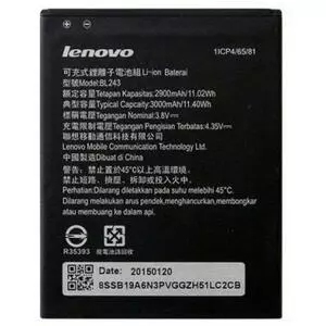 Аккумуляторная батарея для телефона Lenovo for A7000/K3 Note/K50 (BL-243 / 39230)