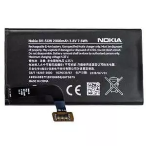 Аккумуляторная батарея для телефона Nokia for Nokia Lumia 1020 (BV-5XW / 30198)