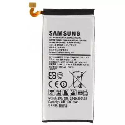 Аккумуляторная батарея для телефона Samsung for A700 (A7) (EB-BA700ABE / 37652)