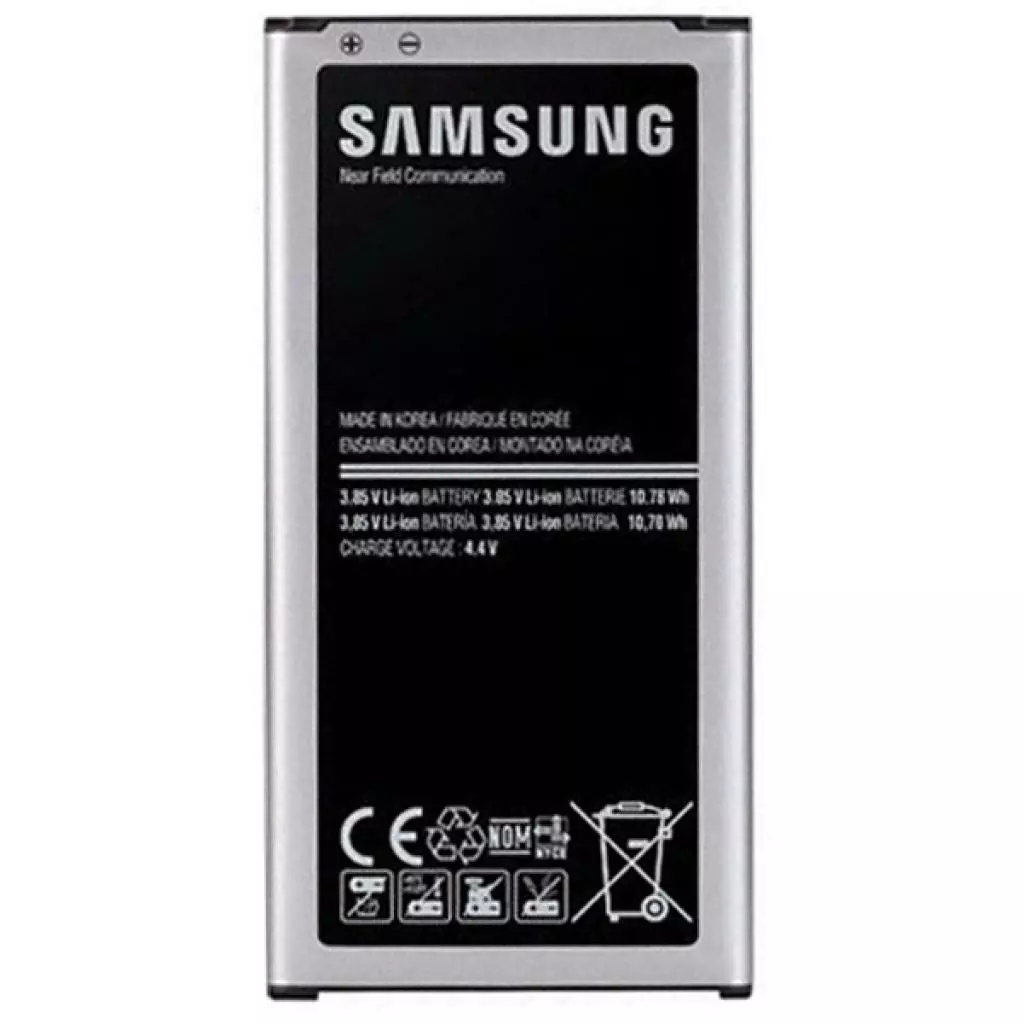 Аккумуляторная батарея для телефона Samsung for G900 (S5) (EB-BG900BBC / 30201)