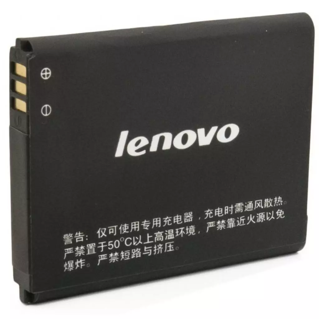 Аккумуляторная батарея для телефона Extradigital Lenovo BL169 (2000 mAh) (BML6364) - 1 Аккумуляторная батарея для телефона Extradigital Lenovo BL169 (2000 mAh) (BML6364) - 1