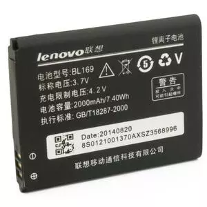 Аккумуляторная батарея для телефона Extradigital Lenovo BL169 (2000 mAh) (BML6364)