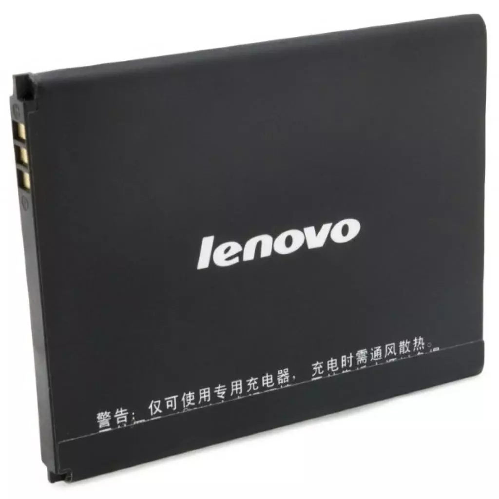 Аккумуляторная батарея для телефона Extradigital Lenovo BL192 (2000 mAh) (BML6377) - 1 Аккумуляторная батарея для телефона Extradigital Lenovo BL192 (2000 mAh) (BML6377) - 1