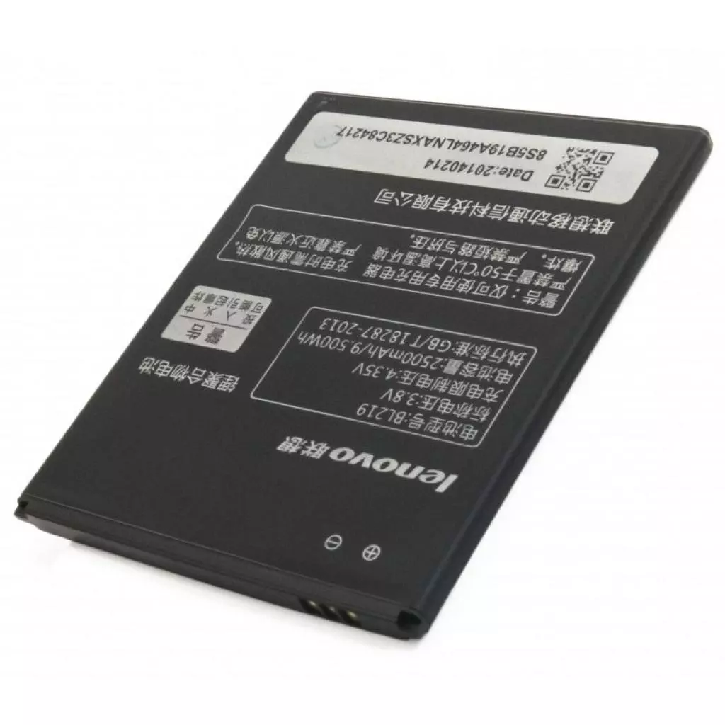 Аккумуляторная батарея для телефона Extradigital Lenovo BL219 (2500 mAh) (BML6360) - 2 Аккумуляторная батарея для телефона Extradigital Lenovo BL219 (2500 mAh) (BML6360) - 2