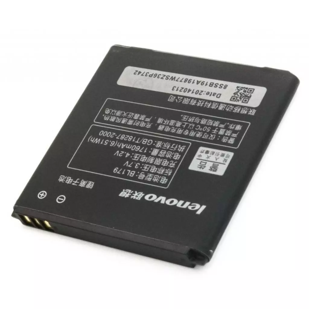 Аккумуляторная батарея для телефона Extradigital BL179 (1760 mAh) (BML6369) - 2 Аккумуляторная батарея для телефона Extradigital BL179 (1760 mAh) (BML6369) - 2