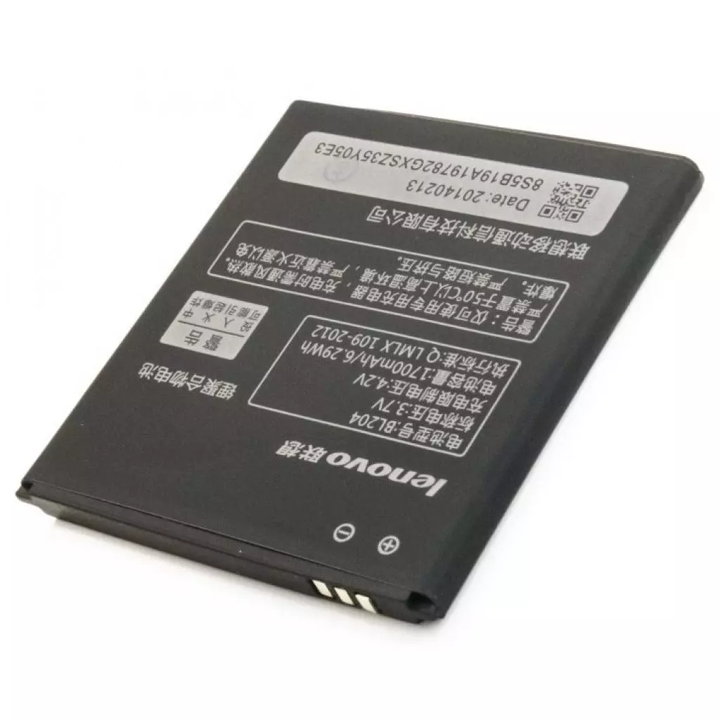 Аккумуляторная батарея для телефона Extradigital Lenovo BL204 (1700 mAh) (BML6365) - 2 Аккумуляторная батарея для телефона Extradigital Lenovo BL204 (1700 mAh) (BML6365) - 2