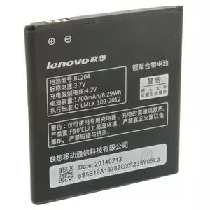 Аккумуляторная батарея для телефона Extradigital Lenovo BL204 (1700 mAh) (BML6365)
