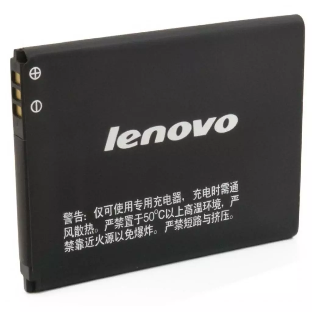 Аккумуляторная батарея для телефона Extradigital Lenovo BL171 (1500 mAh) (BML6371) - 1 Аккумуляторная батарея для телефона Extradigital Lenovo BL171 (1500 mAh) (BML6371) - 1