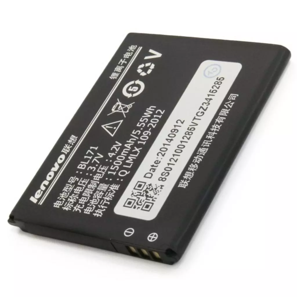 Аккумуляторная батарея для телефона Extradigital Lenovo BL171 (1500 mAh) (BML6371) - 2 Аккумуляторная батарея для телефона Extradigital Lenovo BL171 (1500 mAh) (BML6371) - 2