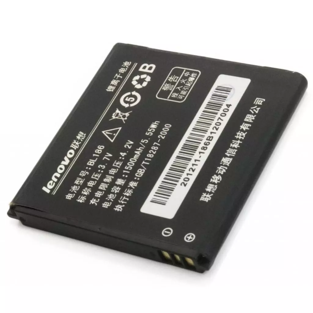 Аккумуляторная батарея для телефона Extradigital BL186 (1500 mAh) (BML6368) - 2 Аккумуляторная батарея для телефона Extradigital BL186 (1500 mAh) (BML6368) - 2
