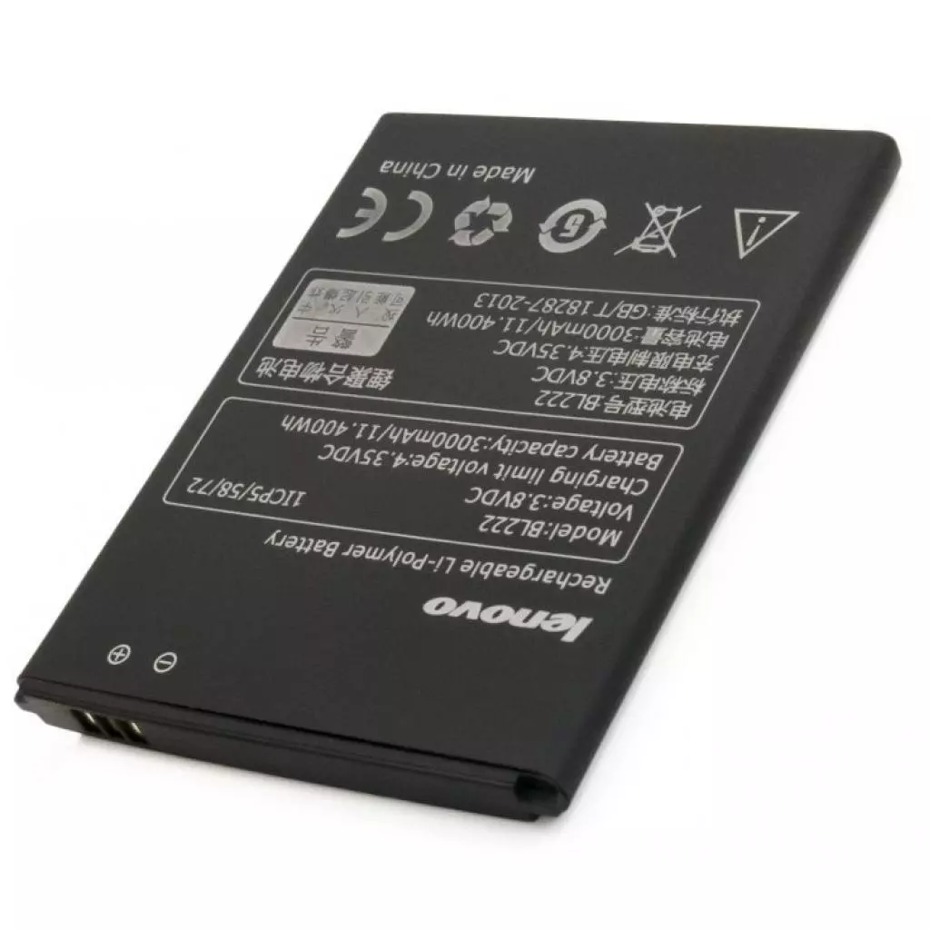 Аккумуляторная батарея для телефона Extradigital Lenovo BL222 (3000 mAh) (BML6370) - 2 Аккумуляторная батарея для телефона Extradigital Lenovo BL222 (3000 mAh) (BML6370) - 2