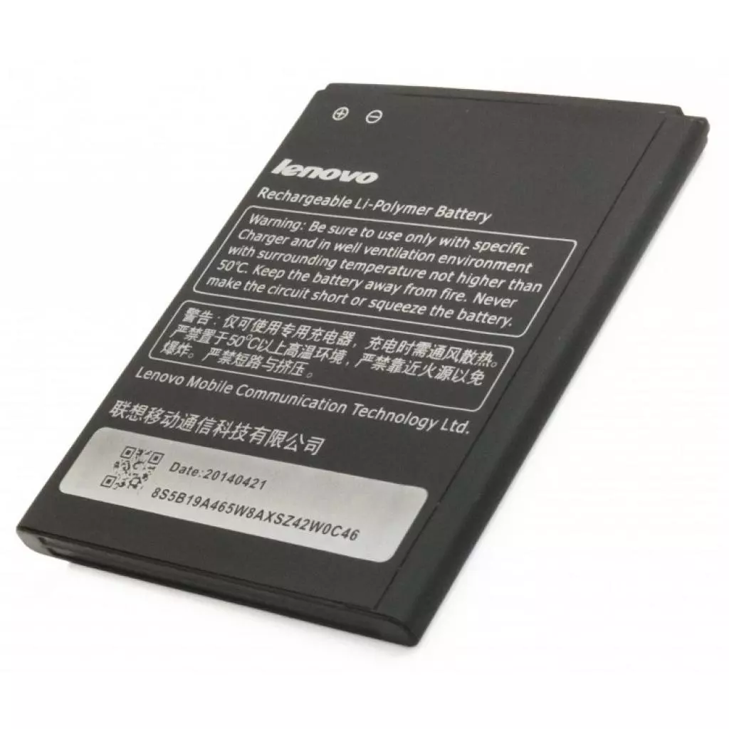 Аккумуляторная батарея для телефона Extradigital Lenovo BL222 (3000 mAh) (BML6370) - 3 Аккумуляторная батарея для телефона Extradigital Lenovo BL222 (3000 mAh) (BML6370) - 3
