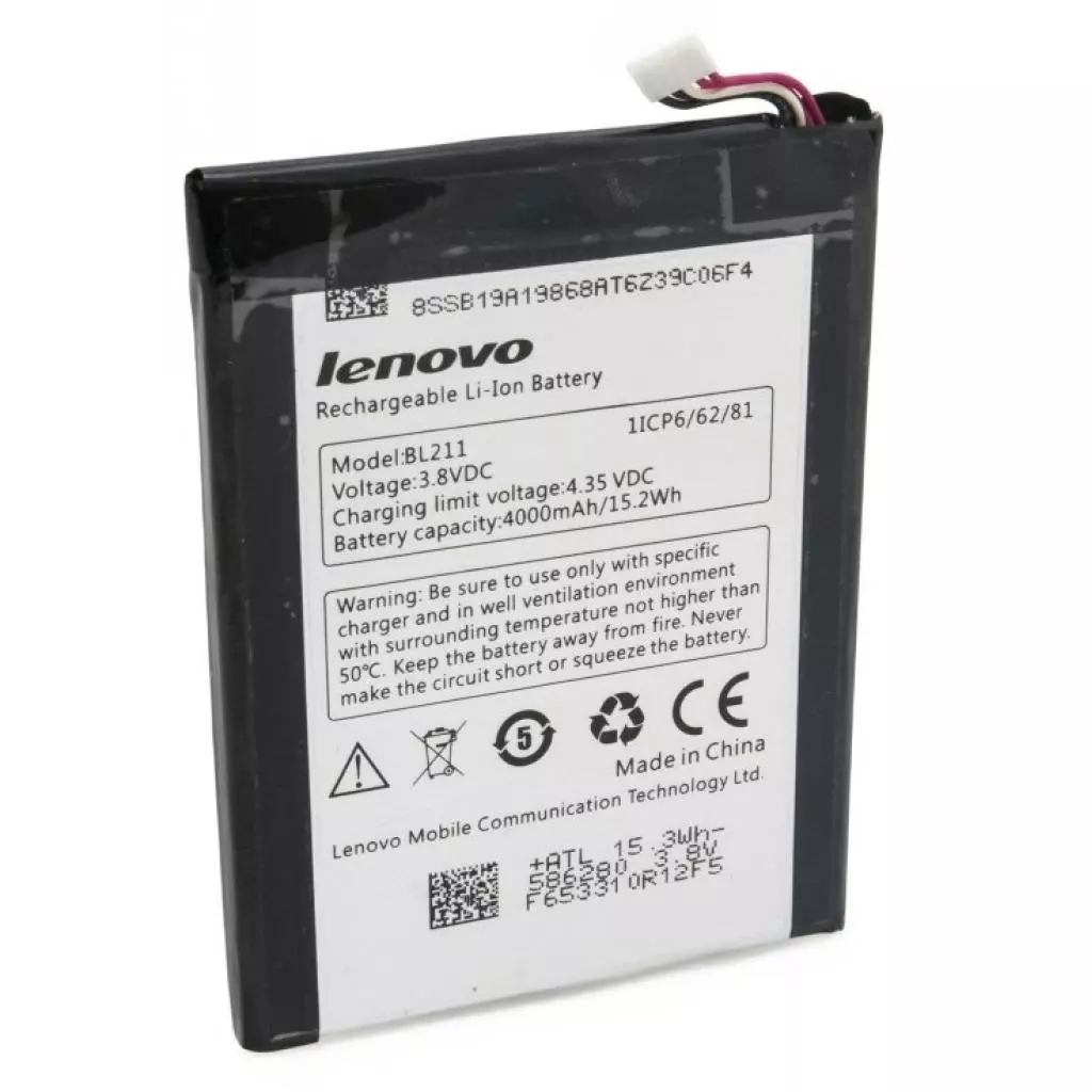 Аккумуляторная батарея для телефона Extradigital Lenovo BL211 (4000 mAh) (BML6376)