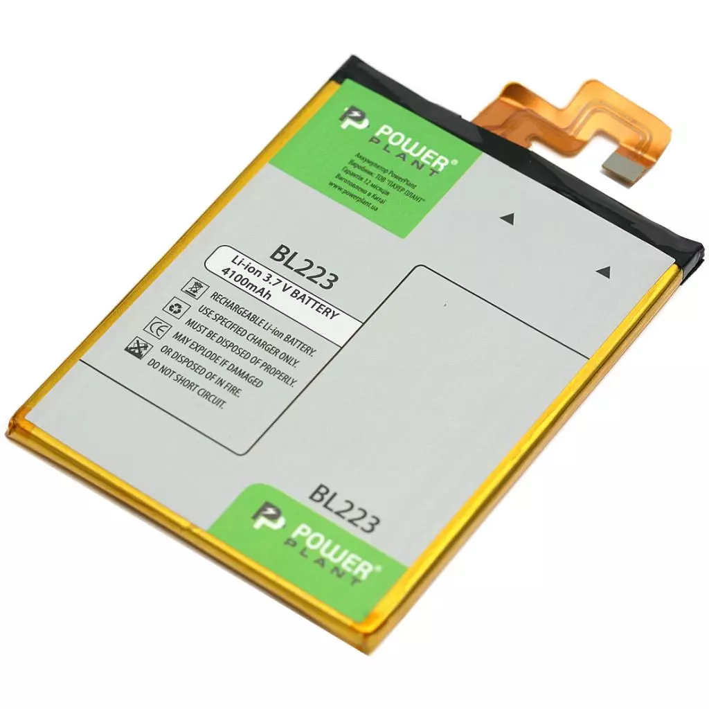 Аккумуляторная батарея для телефона PowerPlant Lenovo BL223 (K920) 4100mAh (DV00DV6306)
