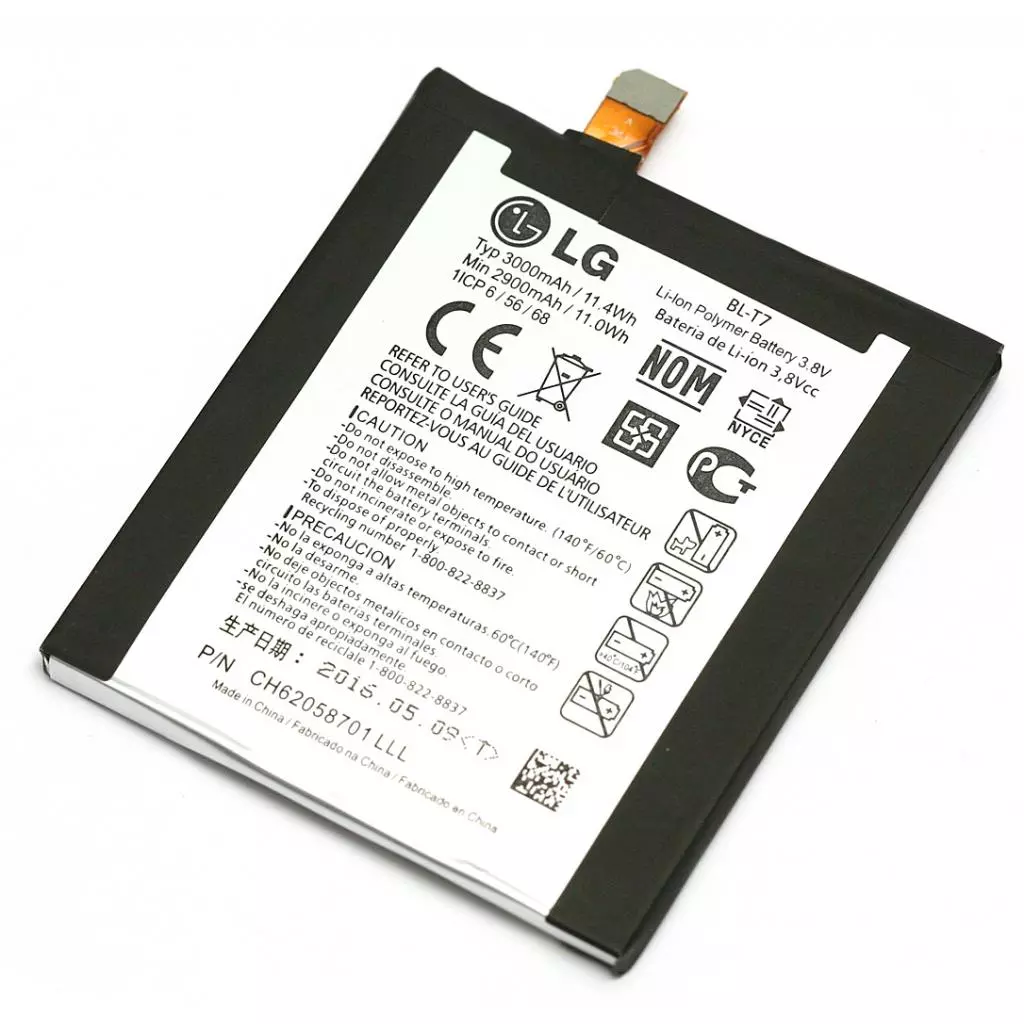 Аккумуляторная батарея для телефона PowerPlant LG BL-T7 (Optimus G2, P693, VS9801) 3000mAh (DV00DV6295)