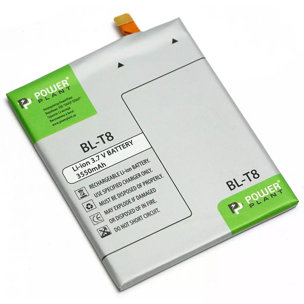 Аккумуляторная батарея для телефона PowerPlant LG BL-T8 (G Flex, D955, D958) 3550mAh (DV00DV6296)