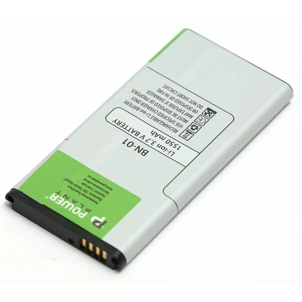 Аккумуляторная батарея для телефона PowerPlant Nokia BN-01 (X) 1550mAh (DV00DV6312)