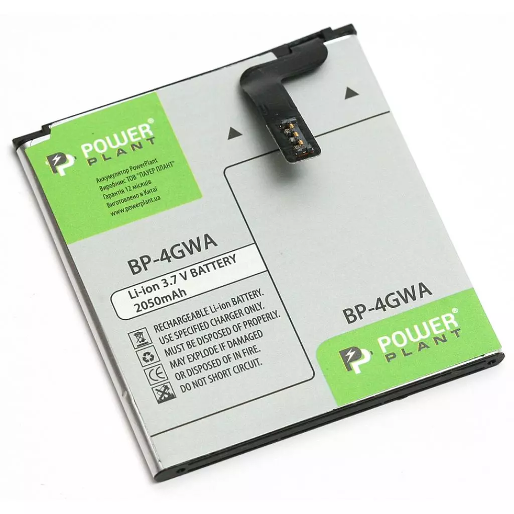 Аккумуляторная батарея для телефона PowerPlant Nokia BP-4GWA 2050mAh (DV00DV6317)