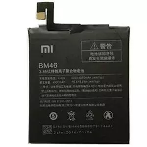 Аккумуляторная батарея для телефона Xiaomi for Redmi Note 3 (BM46 / 45589)