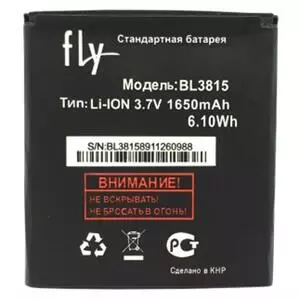 Аккумуляторная батарея для телефона Fly for BL3815 (IQ4407 / 41662)