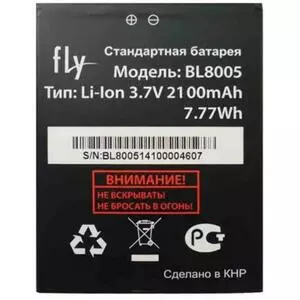 Аккумуляторная батарея для телефона Fly for BL8005 (IQ4512 / 45721)