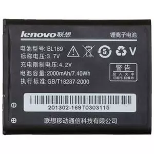 Аккумуляторная батарея для телефона Lenovo for S560/A789 (BL-169 / 40431)