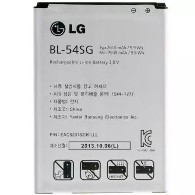 Аккумуляторная батарея для телефона LG for F300L (BL-54SG / 51569)