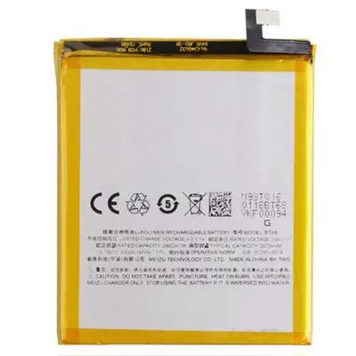 Аккумуляторная батарея для телефона Meizu for M3 (BT68 / 53652)