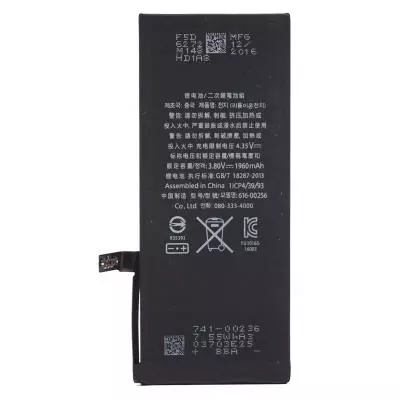 Аккумуляторная батарея для телефона PowerPlant Apple iPhone 7 (616-00258) 1960mAh (SM110001) - 1 Аккумуляторная батарея для телефона PowerPlant Apple iPhone 7 (616-00258) 1960mAh (SM110001) - 1