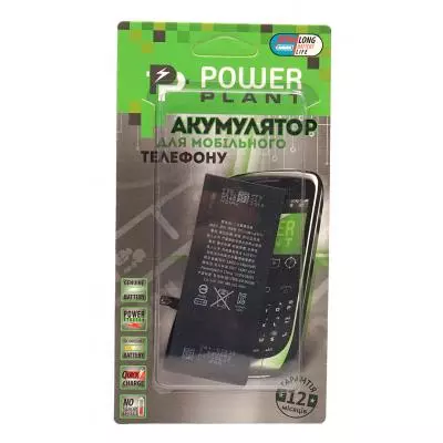 Аккумуляторная батарея для телефона PowerPlant Apple iPhone 7 (616-00258) 1960mAh (SM110001) - 3 Аккумуляторная батарея для телефона PowerPlant Apple iPhone 7 (616-00258) 1960mAh (SM110001) - 3