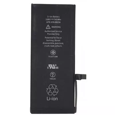 Аккумуляторная батарея для телефона PowerPlant Apple iPhone 7 (616-00258) 1960mAh (SM110001)