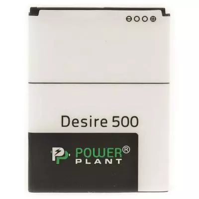 Аккумуляторная батарея для телефона PowerPlant HTC Desire 500 (BA S890) 1860mAh (SM140015)