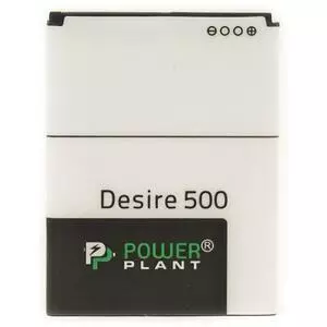 Аккумуляторная батарея для телефона PowerPlant HTC Desire 500 (BA S890) 1860mAh (SM140015)
