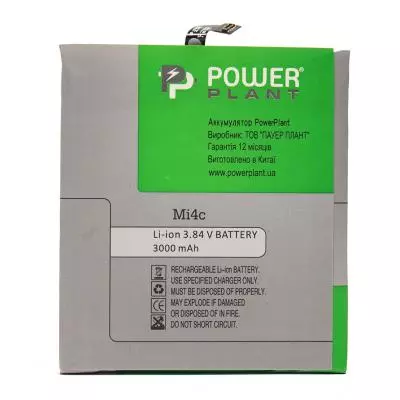 Аккумуляторная батарея для телефона PowerPlant Xiaomi Mi4c (BM35) 3000mAh (SM220007) - 1 Аккумуляторная батарея для телефона PowerPlant Xiaomi Mi4c (BM35) 3000mAh (SM220007) - 1