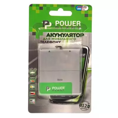 Аккумуляторная батарея для телефона PowerPlant Xiaomi Mi4c (BM35) 3000mAh (SM220007) - 2 Аккумуляторная батарея для телефона PowerPlant Xiaomi Mi4c (BM35) 3000mAh (SM220007) - 2