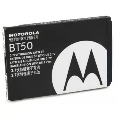 Аккумуляторная батарея для телефона Extradigital Motorola BT50 (850 mAh) (BMM6384)