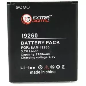 Аккумуляторная батарея для телефона Extradigital Samsung GT-i9260 Galaxy Premier (2100 mAh) (BMS6237)